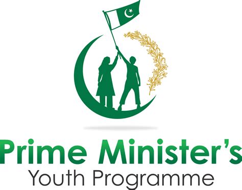 PM Laptop Scheme‬ 2016 ‎Distribution Schedule - Prime Minister Laptop Scheme Phase IV 2018