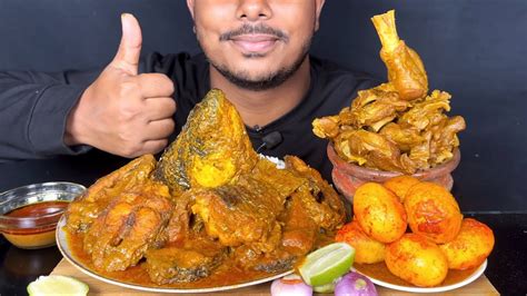 Eating Rohu Fish Head Curry Spicy Hundi Mutton Kosha Egg Curry With Rice Asmr Mukbong Show