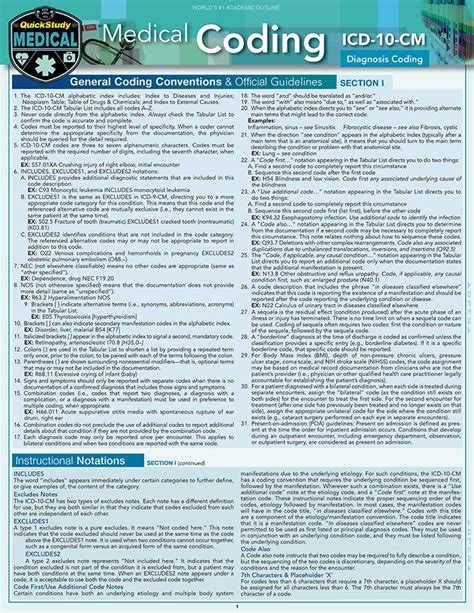 Quickstudy Medical Coding Icd 10 Cm Laminated Reference Guide