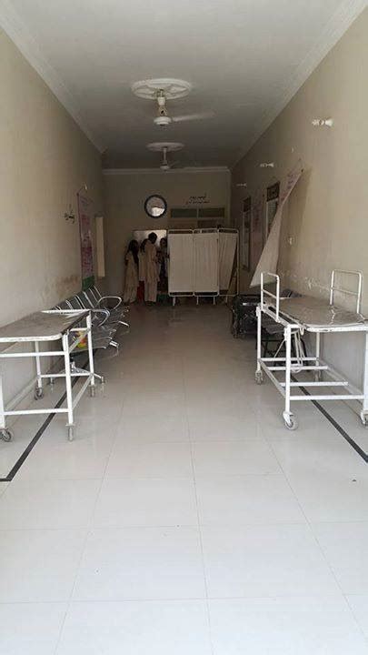 Qureshi Medical Center Sehwan Sharif Local Business Sehwan