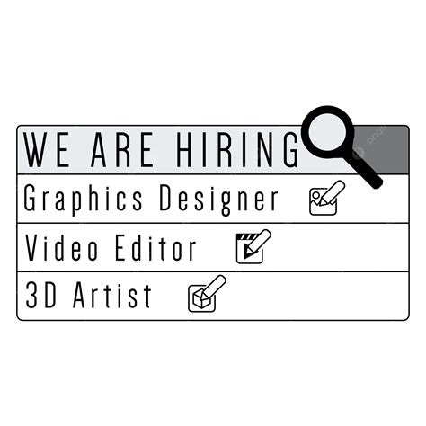 We Are Hiring Graphic Designer Vector We Are Hiring Graphic Designer