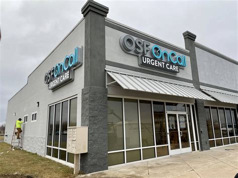 'A convenient way to treat minor illnesses and injuries.' OSF OnCall