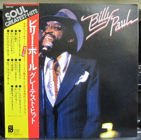 Album Greatest Hits De Billy Paul Sur Cdandlp