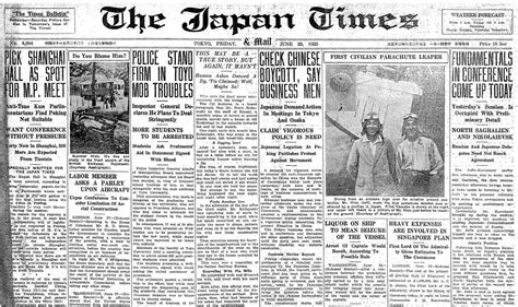 Japan Times 1923 This May Be A True Story But Again It Maynt The Japan Times