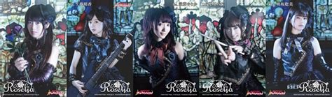 Find out who are you most like in the roselia. Crunchyroll - "Bang Dream!" VA Band Roselia's 1st Album ...