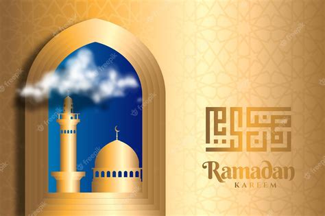 Calligraphie Arabe De Vecteur Ramadan Kareem Avec Lanterne Réaliste