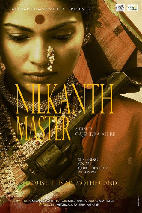 Мастер / the master (2012). Nilkanth Master Marathi Movie Cast Crew Trailer Release ...
