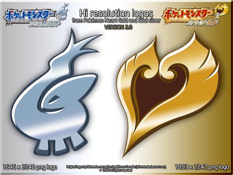 Pkmn Hg Ss Hi Res Logos V2 By Alforata On Deviantart