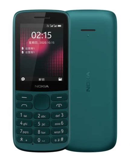 Nokia 215 4g Price And Specifications Khaleeji Tech