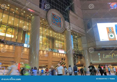 Times Square Causeway Bay Shopping Street Cityscape Hong Kong Editorial