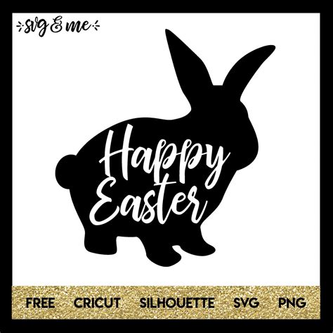 Free Happy Easter Bunny SVG - SVG & Me