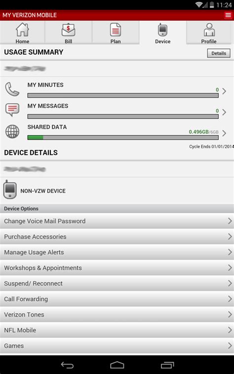 Imei24.com free imei check online. How To Activate An LTE Nexus 7 On Verizon Wireless