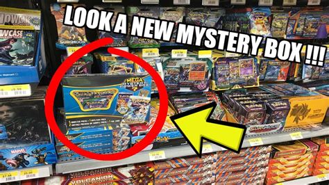 Buy products such as 100 assorted pokemon trading cards with 7 bonus free holo foils at walmart and save. NEW MEGA MYSTERY POWER BOX! Opening Pokemon Cards from Walmart - YouTube