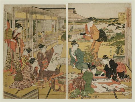 Kitagawa Utamaro The Four Accomplishments Koto Go Calligraphy