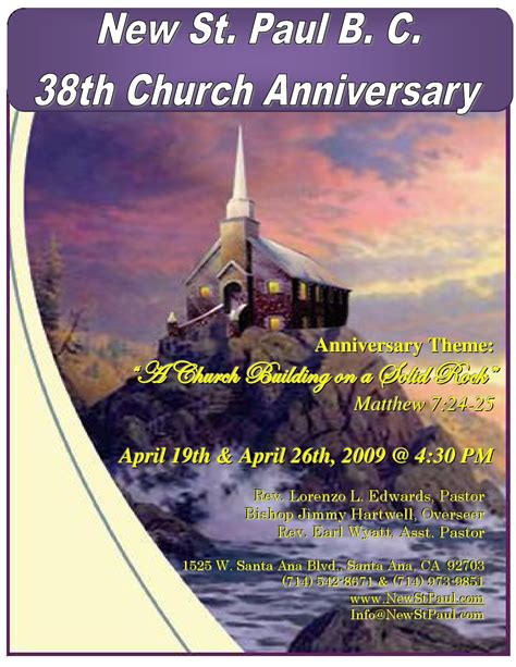 Church Anniversary Themes