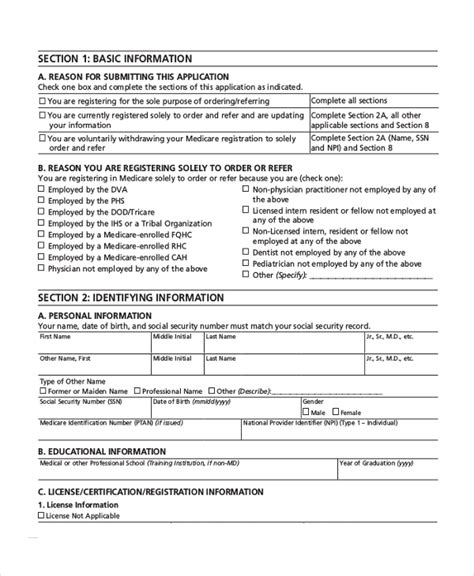 Free 10 Sample Medicare Forms In Pdf Ms Word