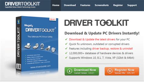 How To Remove Driver Toolkit