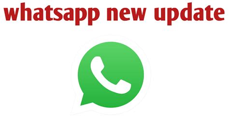 New Update Of Whatsapp 2019