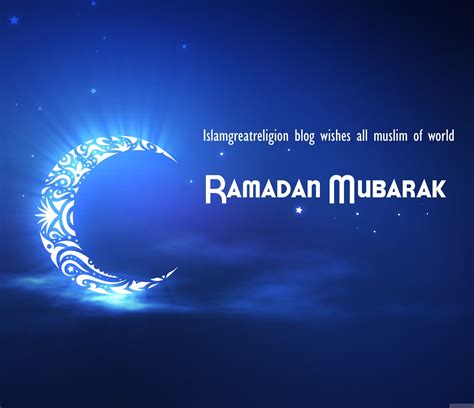 Ramadan Mubarak Images 2013 Latest News