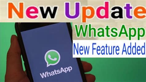 Whatsapp Latest Pro Update New Version Whatsapp New Hidden Features