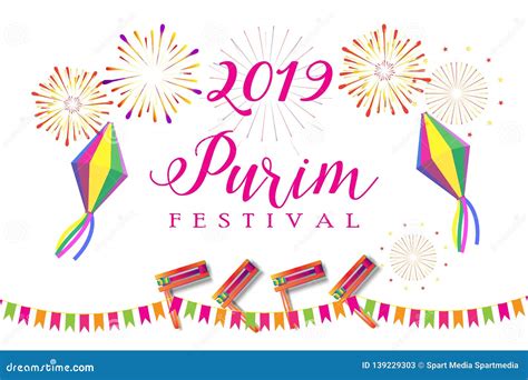 Purim Festival Celebration Concept Greeting Poster 2019 Stock Vector