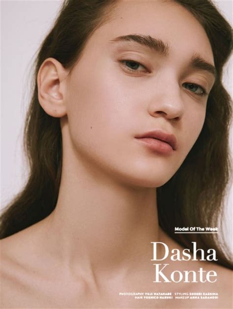 Dasha Konte Modelagentur M Nchen Hamburg Most Wanted Models