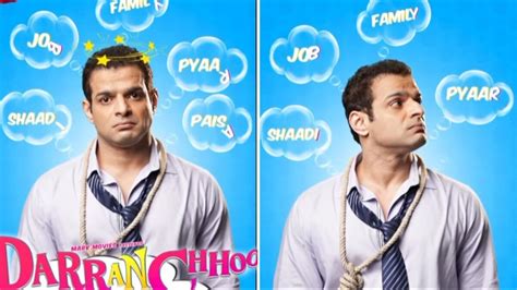 watch karan patel makes film debut as lead in darran chhoo motion poster out india today
