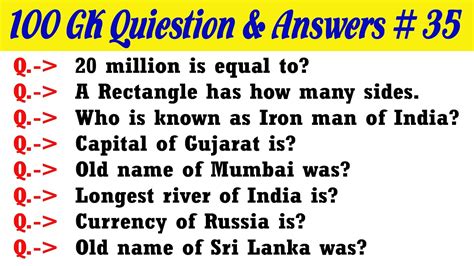 Gk Quiz On Chandrayaan Latest General Knowledge Question On Indias My