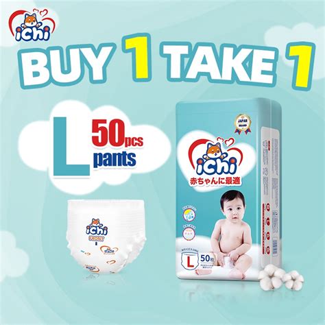 Ichi Baby Diaper Pants Buy1 Take1 Bundle Pack Large Size Small Medium