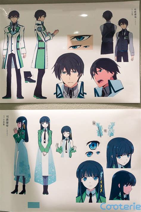 The Irregular At Magic High School Character Model Sheets Tatsuya And