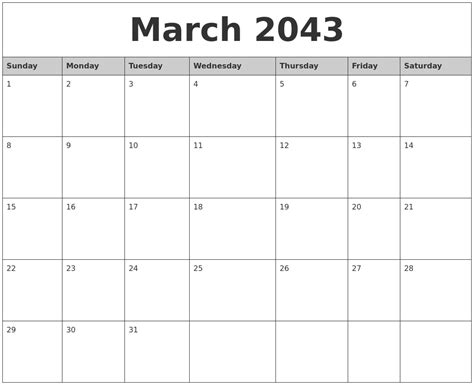 March 2043 Monthly Calendar Printable