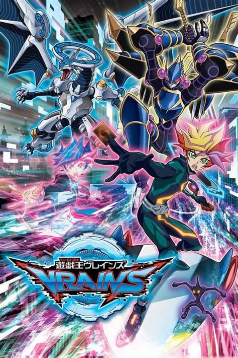 Regarder Yu Gi Oh Vrains Anime Streaming Complet Vf Et Vostfr Hd Gratuit