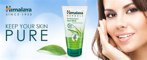 Amazon Com Himalaya Purifying Neem Face Wash With Neem And Turmeric For Occasional Acne