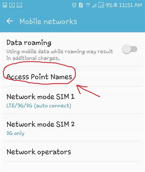 Setup Your Mobile Data To A New Globe Apn For Better Connection In Easy
