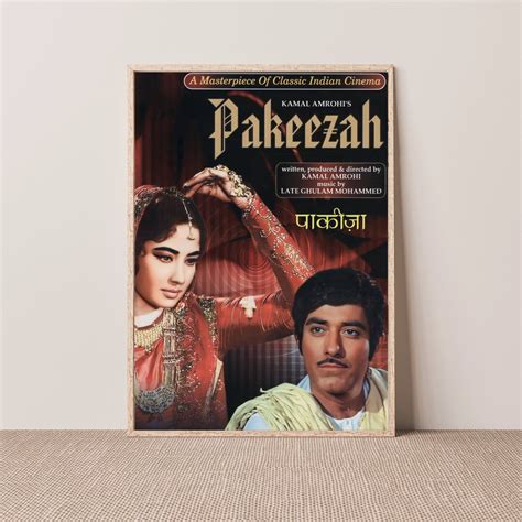 Pakeezah 1972 Bollywood Movie Poster Pakeezah Vintage Indian Etsy