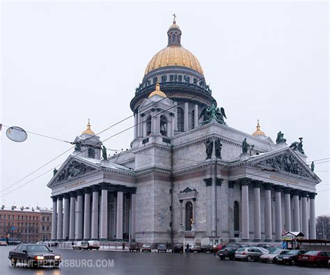 Blow it up and take the fool card from inside. View of the Icy St. Isaac's Cathedral