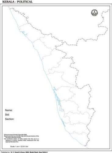 Map Of Kerala Outline At Rs 90 Piece Political State Maps Id