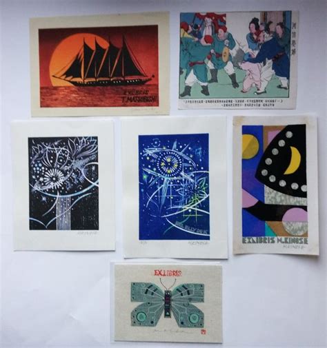 印刷品 10 纸 Ryoichi Murasawa Hiromi Kinose Motoi Catawiki
