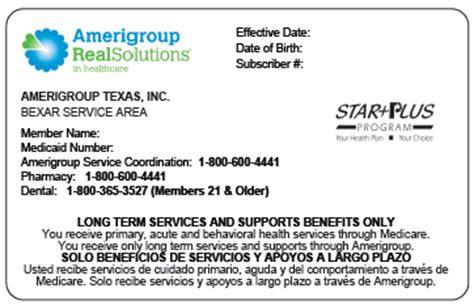 Number exclusive to an employer group. Amerigroup health insurance - insurance