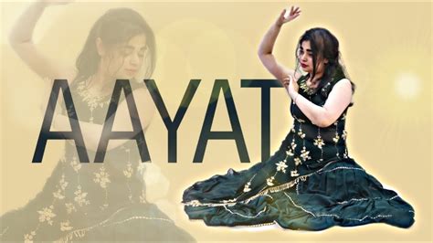 Aayat Sitting Choreo Bajirao Mastani Dance Youtube