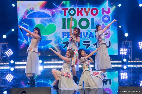 Appreciation Stardust Planet At Tokyo Idol Festival 2020 Hallyu