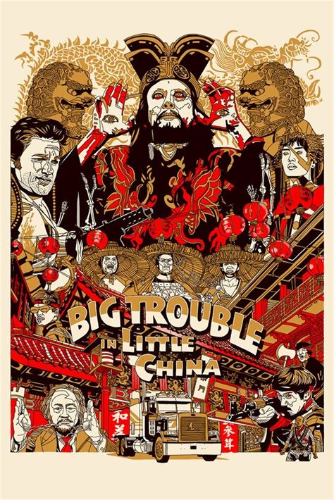 The Complete Carpenter Big Trouble In Little China 1986 Black Gate