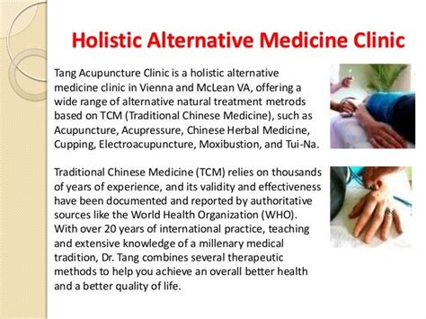 Holistic Alternative Medicine Clinic