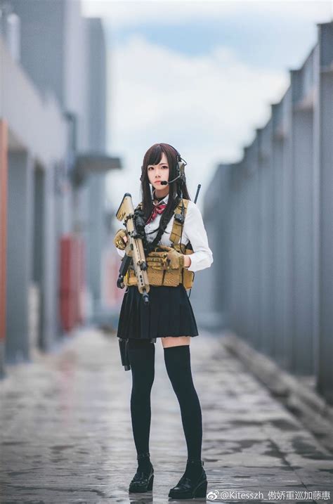 Amazing Wtf Facts Cute Asian Girls With Guns Japanese Cosplay Armed