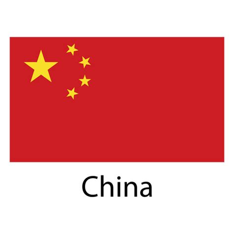 Download your free taiwanese flag here. China national flag - Transparent PNG & SVG vector file