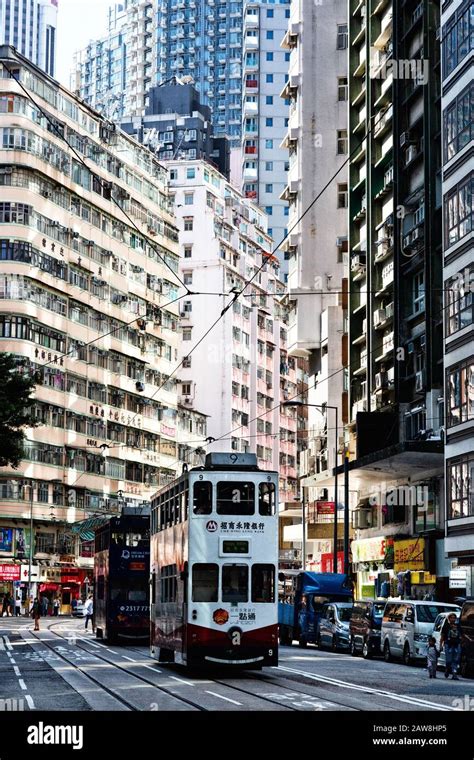 Hong Kong Tram Trams In The Central District Used As Public