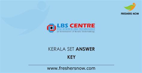 Ib acio answer key 2021 download | objections the mha first publishes the interim response key of the ib acio 2021. Kerala SET Answer Key 2021 PDF (Out) | LBS Kerala SET ...