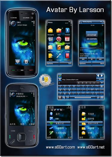 Avatar By Larsson Tema Symbian S60 V5 And V3