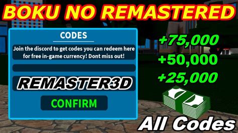 New Working Codes In Roblox Boku No Remastered Youtube