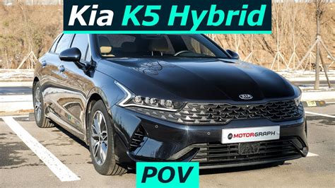 2023 Kia K5 Hybrid Get Latest News 2023 Update